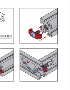 鋁型材彈性連接扣件二維圖3 鋁型材彈性連接扣件二維圖3