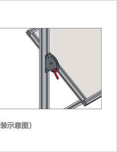 鋁型材角度調(diào)節(jié)版二維圖3 鋁型材角度調(diào)節(jié)版二維圖3