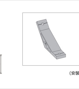 135度鋁型材角件三維圖 135度鋁型材角件三維圖