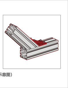 135度雙槽鋁型材角件安裝示意圖 135度雙槽鋁型材角件安裝示意圖